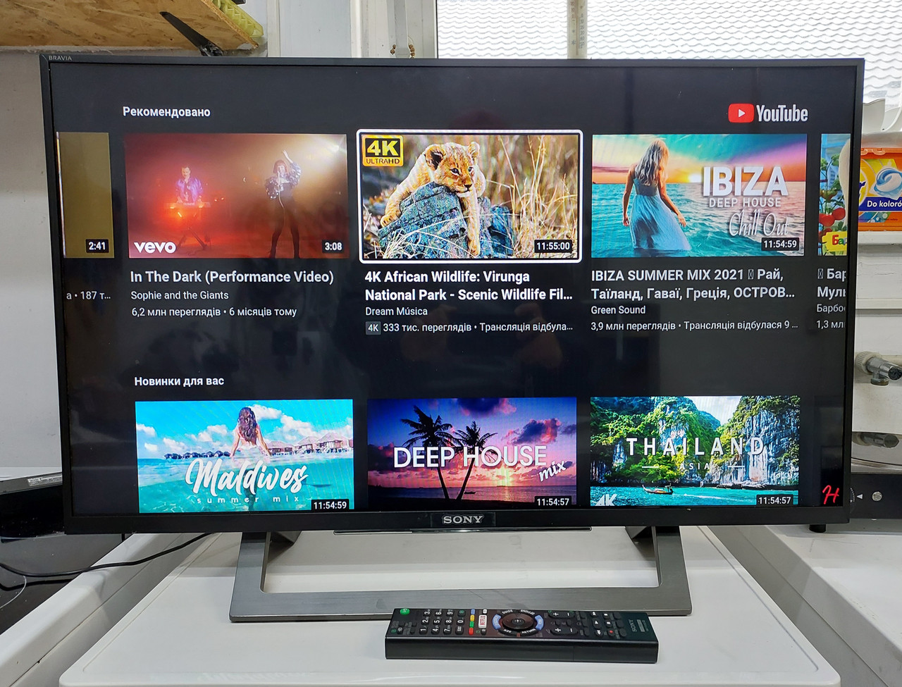 Смарт телевизор 32 дюйма Сони Sony KDL-32WD755 Smart TV Wi-Fi: продажа ...