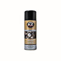 Смазка медная K2 Copper Spray W122 высокотемпературная 400 мл.