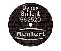 Диск сепарационный Dynex Brilliant для керамики 20*0.25 мм