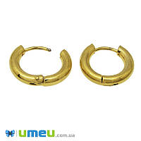 Серьги-кольца Huggie из нержавеющей стали, 16х15х3 мм, Золото, 1 пара (STL-047283)