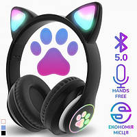 Беспроводные накладные наушники кошачьи ушки с микрофоном и LED RGB подсветкой (Чёрные, розовые, зелёные,