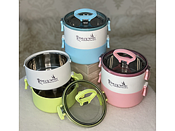 💙Ланчбокс 2х800 мл, 3 види, зручний, компактний, якісний, гарний