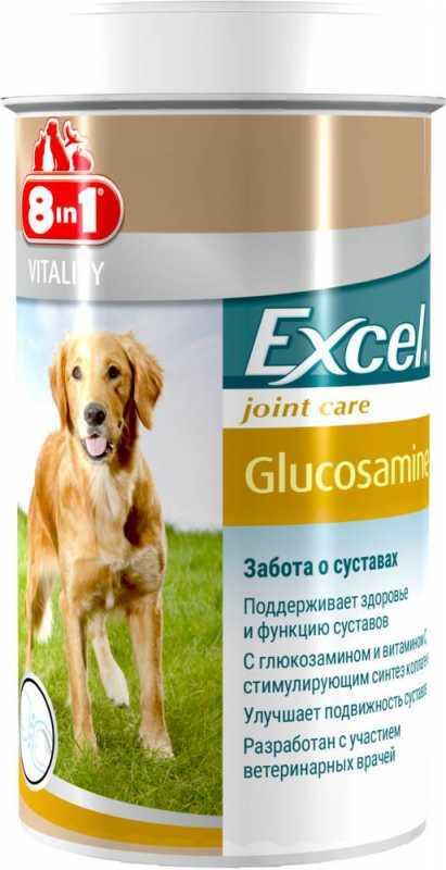 8in1 Vitality Excel Glucosamine (8в1 Глюкозамін) вітамінний комплекс для собак для здоров'я суглобів