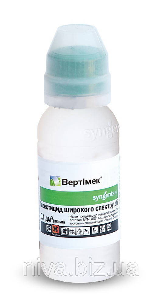 Вертімек інсектицид Syngenta 100 мл