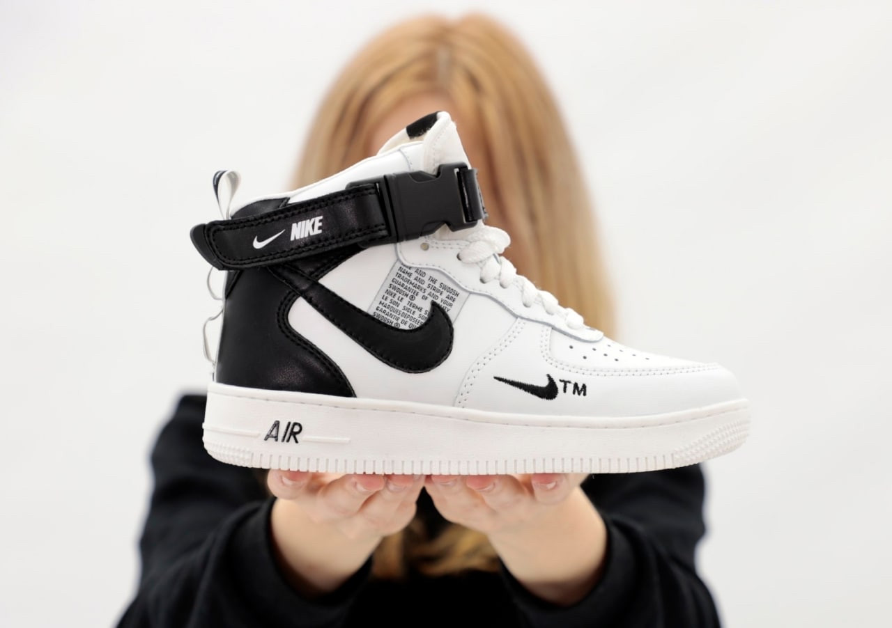 Nike air force store tm white