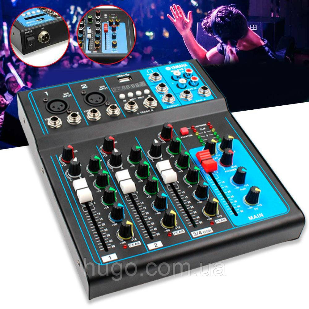 Аудиомикшер 2 канальный Mixer MG 04BT / Микшерный пульт с Bluetooth / Аудиомикшер - фото 1 - id-p1686166530