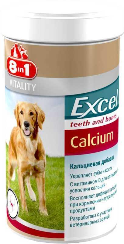 Купити 8in1 Vitality Excel Calcium (8в1 Кальціум) кальцієва домішка для ...