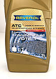 Ravenol ATC Transfer Fluid DTF-1 (TF-0870) Олива трансмісійна синтетична 1L, фото 2