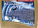 Ravenol ATC Transfer Fluid DTF-1 (TF-0870) Олива трансмісійна синтетична 1L, фото 3