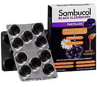 Черная бузина Sambucol Immuno Forte Pastilles 20 таблеток