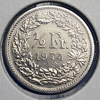 Монета Швейцарія ½ франка, 1974 року