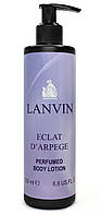 Парфумований лосьйон для тіла з ароматом LANVIN Eclat, 200 мл.