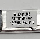 Веб-камера lenovo b590 v580 90200517 сервісний оригінал з розборки, фото 3