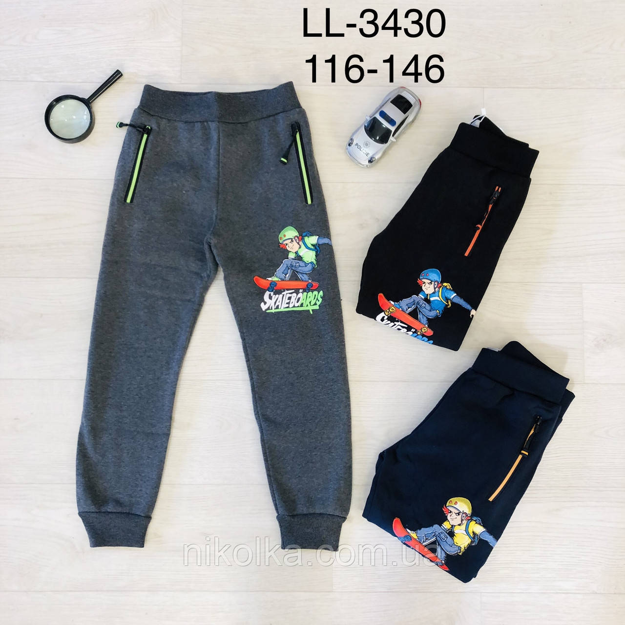 Спортивні штани утеплені для хлопчиків оптом, Sincere, 116-146 рр., арт. LL-3430