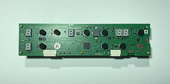 Модуль керування варильної поверхні CANDY HOOVER Iberna Б/У 230629147187