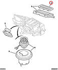 Фільтр салону Fiat Ducato 230, Peugeot Boxer, Citroen Jumper (02-06), 71771740, 1312766080, 6447SY, 6479A0, фото 3