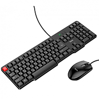 Набор клавиатура + мишь Hoco GM16 проводная (Черний)