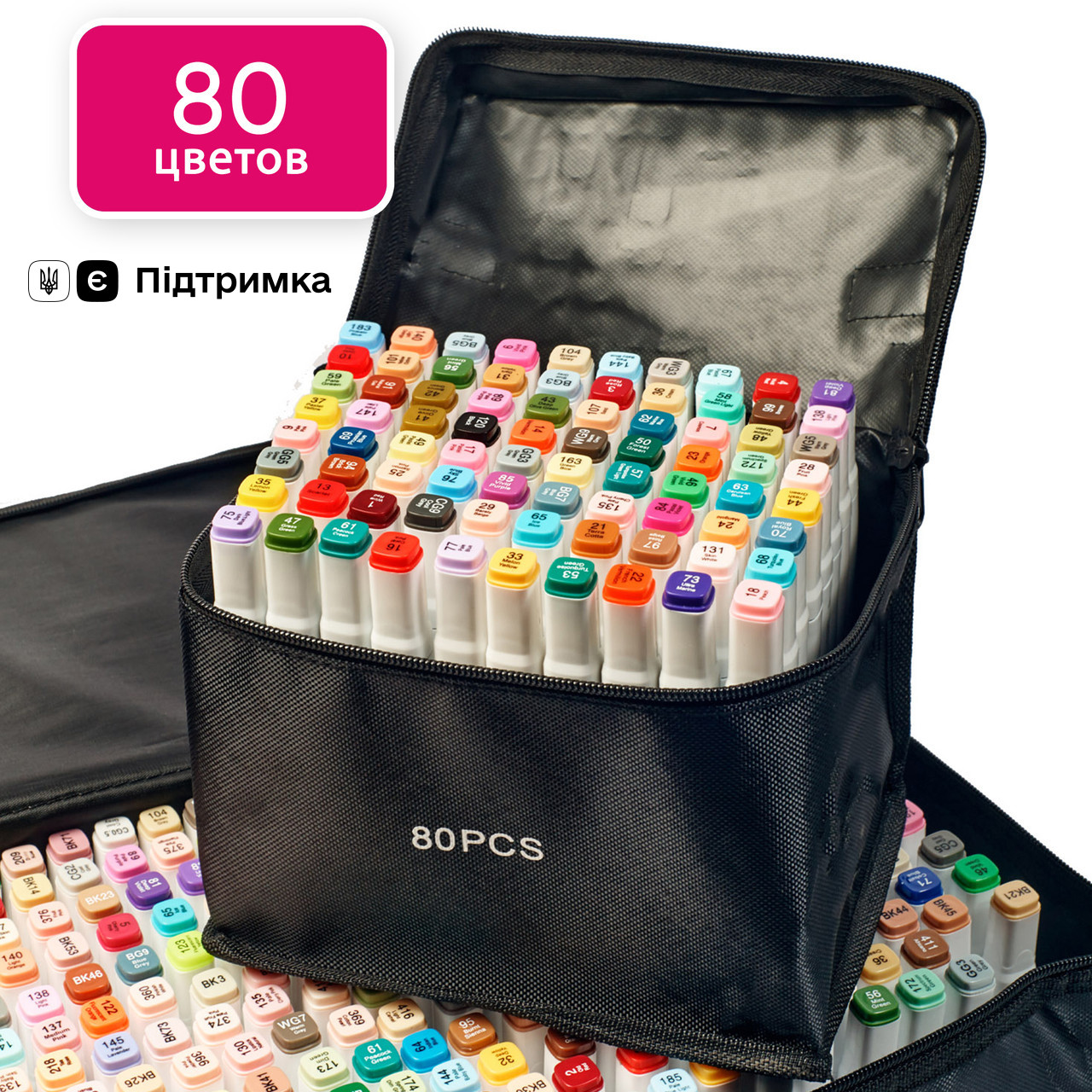 Купить Набор качественных скетч маркеров для рисования и скетчинга ...