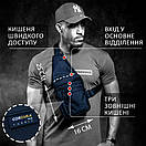 Сумка з кобурою нагрудна слінг POLICE для прихованого носіння, фото 2