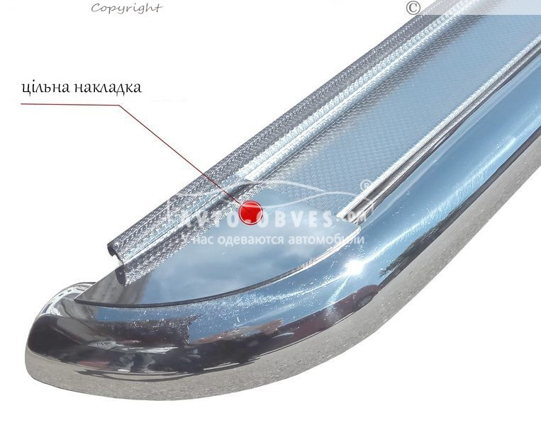 Подножки площадки VW Tiguan - основание Ø42 мм - есть 51 та 60 мм - фото 4 - id-p542541581