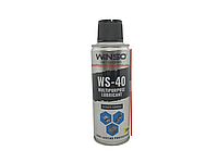 Многофункциональный спрей 200ml MULTIPURPOSE LUBRICANT WS-40 Winso