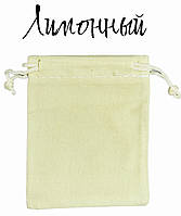 Мішечок лимонного кольору оксамитовий прямокутний для прикрас розмір 7х9 см із затяжками в пакованні 50 штук