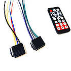 Автомагнітола 50Вт 1 DIN MP3 1095 BT 7336 з пультом та зйомною панеллю / Магнітола / Магнітофон в машину, фото 8