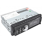 Автомагнітола 50Вт 1 DIN MP3 1095 BT 7336 з пультом та зйомною панеллю / Магнітола / Магнітофон в машину, фото 3