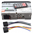 Автомагнітола 50Вт 1 DIN MP3 1095 BT 7336 з пультом та зйомною панеллю / Магнітола / Магнітофон в машину, фото 4