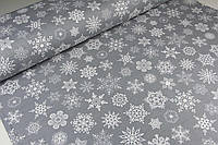 Новорічна тканина, для штор, скатертин, серветок, Туреччина, Сніжинки білі на сірому