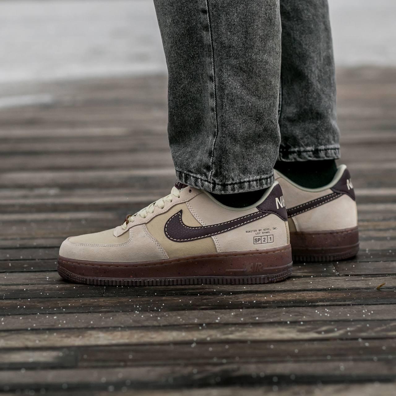 Nike force 1 07 cheap se