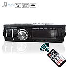 Автомагнітола 50Вт 1 DIN MP3 1095 BT 7336 з пультом та зйомною панеллю / Магнітола / Магнітофон в машину, фото 2