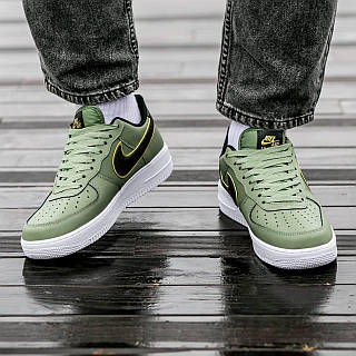 Nike air force 1 green price hotsell