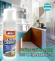 KITCHEN CLEANER очищувач для кухні , засіб піна анти-жир 200 мл Німечинна