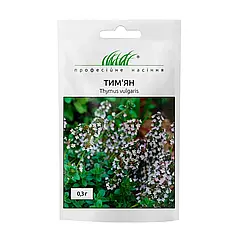 Тим`ян чебрець напівкущ 0.3 г.