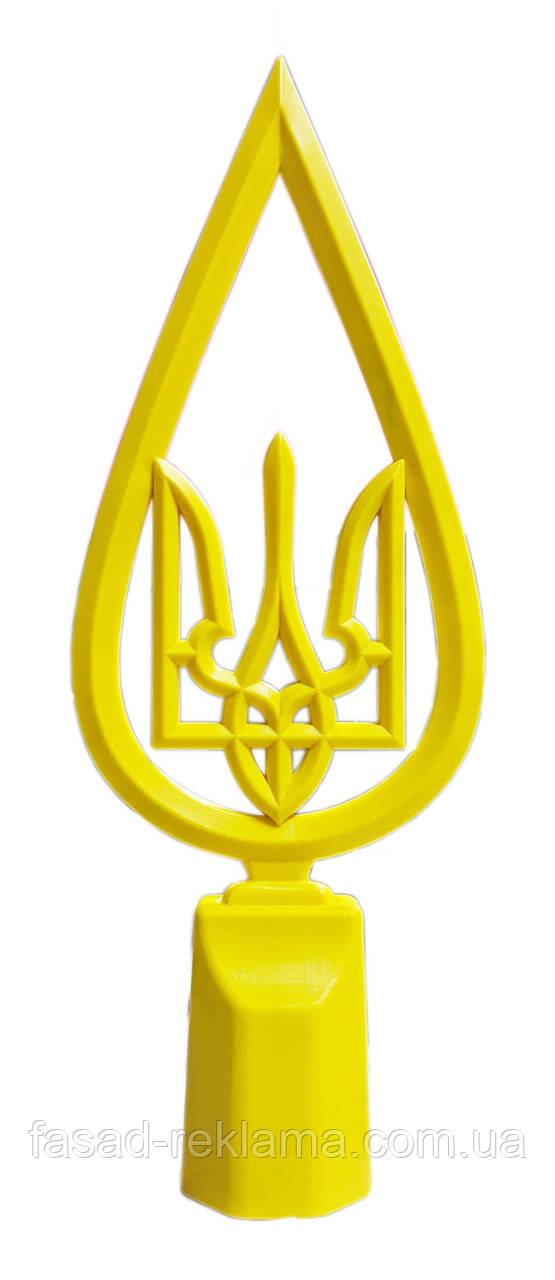 Наконечник на прапор Тризуб у краплі