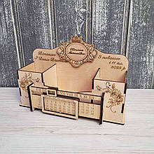 Міцний екоматеріал Органайзер Подарунок вчителю. Подарунок на День вчителя. Канцелярський набір для вчителя