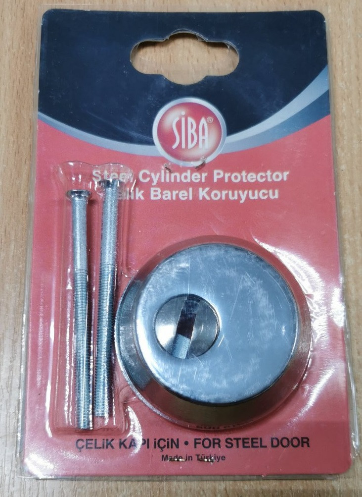 Броненакладка накладна SIBA S 400 CP хром сталева