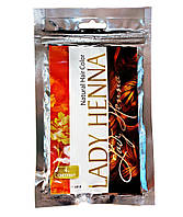 "Каштанова" Фарба для волосся на основі хни Lady Henna