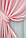 Атласні штори (2шт. 1,5х2,7м.) Монорей, колір рожевий. Код 972ш 30-771, фото 4