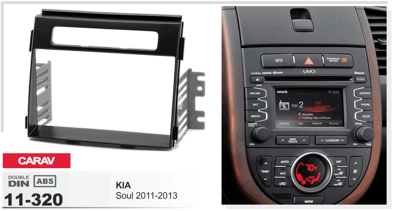 2-DIN переходная рамка KIA Soul 2011-2013, CARAV 11-320 - фото 1 - id-p277640359