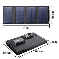 Портативная солнечная панель 20W, солнечная станция, солнечное зарядное устройство, солнечная батарея