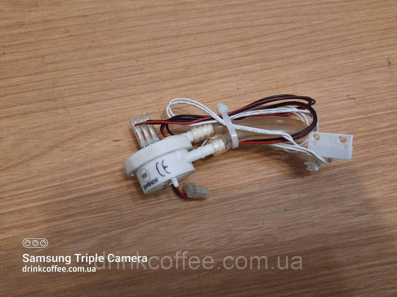Датчик холу, протока води для кавомашини Delonghi ECAM 23.450.S _1 б/у