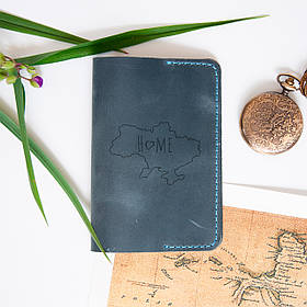 Шкіряна обкладинка для паспорта з гравіюванням "Home", Синій, 10х15,5см