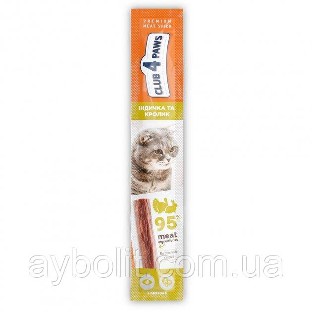 Ласощі для кішок Клуб 4 лапи М'ясна паличка Преміум. Індичка та кролик 5 г, фото 1