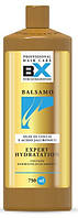 Бальзам для увлажнения волос с кокосовым маслом BX Balsamo Expert Hydratation 750 мл