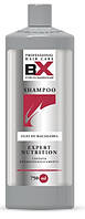 Шампунь для волос питательный BX Shampoo Expert Nutrition 750 ml