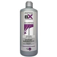 Шампунь для восстановления волос BX Shampoo Expert Reparation 750 мл
