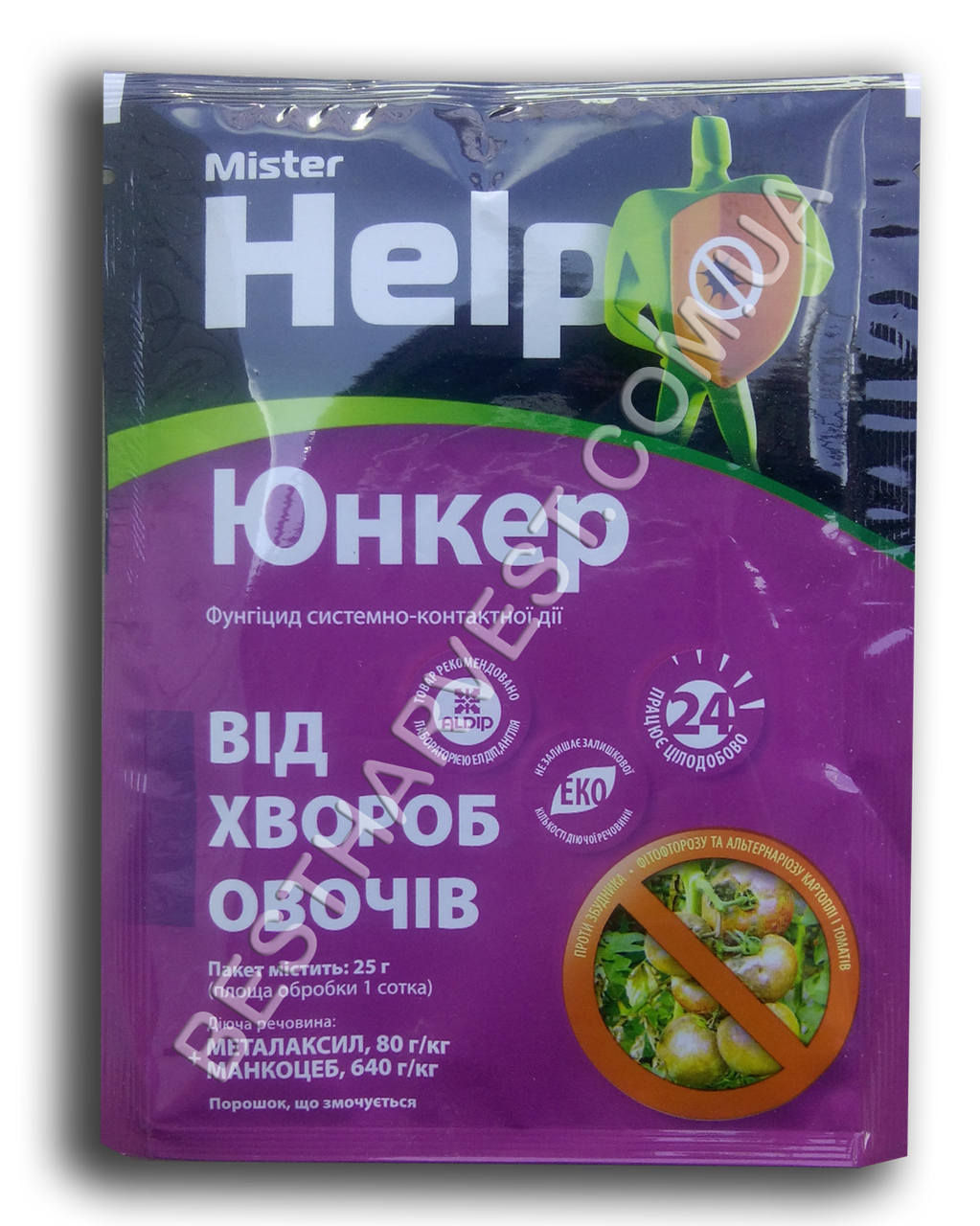 Юнкер 25 г, оригінал