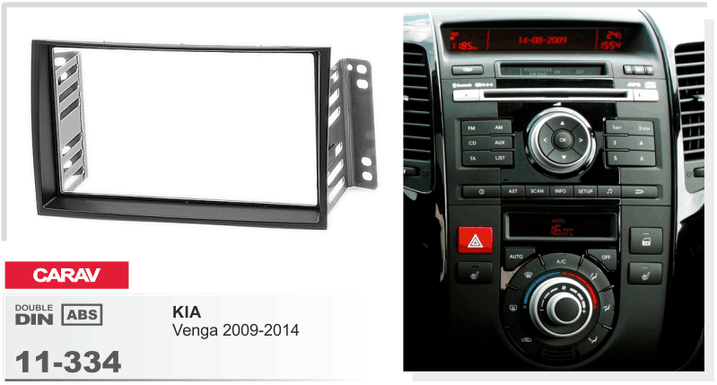 2-DIN перехідна рамка KIA Venga 2009-2014, CARAV 11-334 - фото 1 - id-p277648743